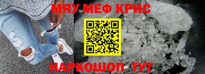 не бодяженный Краснодар