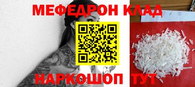 не бодяженный Краснодар