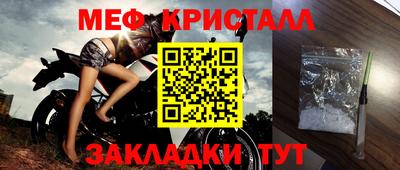 не бодяженный Краснодар