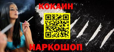 дмт Краснокаменск
