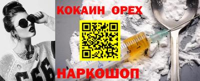 не бодяженный Краснодар