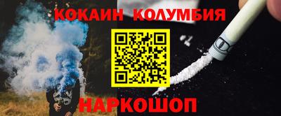 дмт Краснокаменск