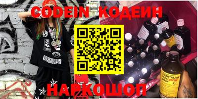 не бодяженный Краснодар