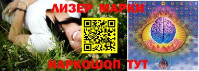 не бодяженный Краснодар