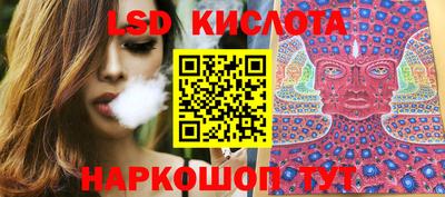 не бодяженный Краснодар