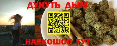 дмт Краснокаменск