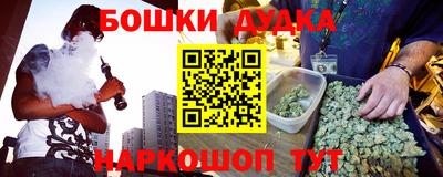 не бодяженный Краснодар