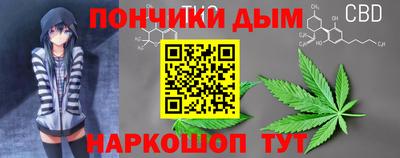 MESCALINE Краснознаменск