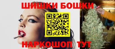 MESCALINE Краснознаменск