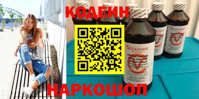 не бодяженный Краснодар