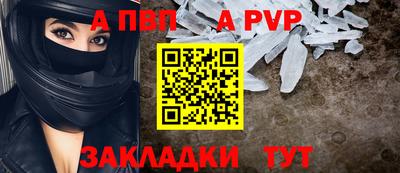не бодяженный Краснодар