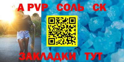 MESCALINE Краснознаменск