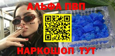 дмт Краснокаменск