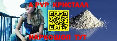 не бодяженный Краснодар