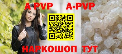 не бодяженный Краснодар