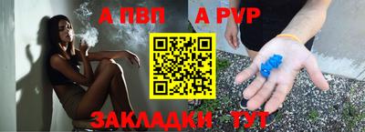не бодяженный Краснодар
