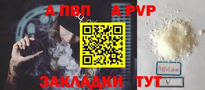 дмт Краснокаменск