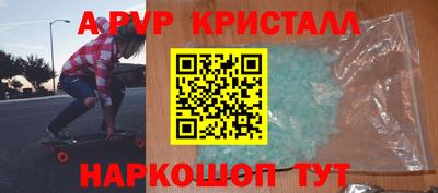 не бодяженный Краснодар