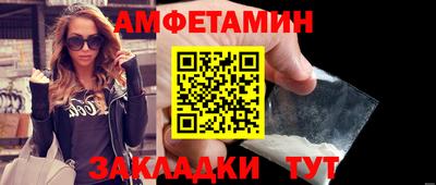 дмт Краснокаменск