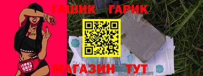 MESCALINE Краснознаменск