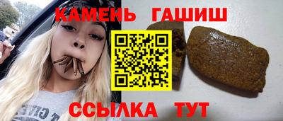 не бодяженный Краснодар
